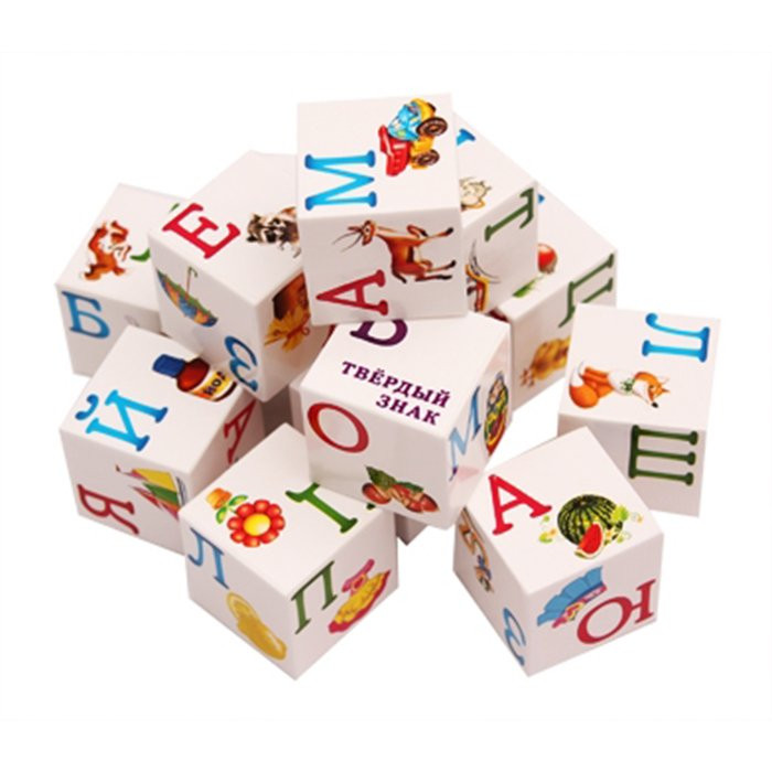 Игра настольная Кубики пластиковые Азбука в картинках 12 штук (РК) арт К12-9037
