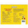 Книжка-панорамка А4 (Умка) Айболит К. Чуковский арт.978-5-506-07335-2