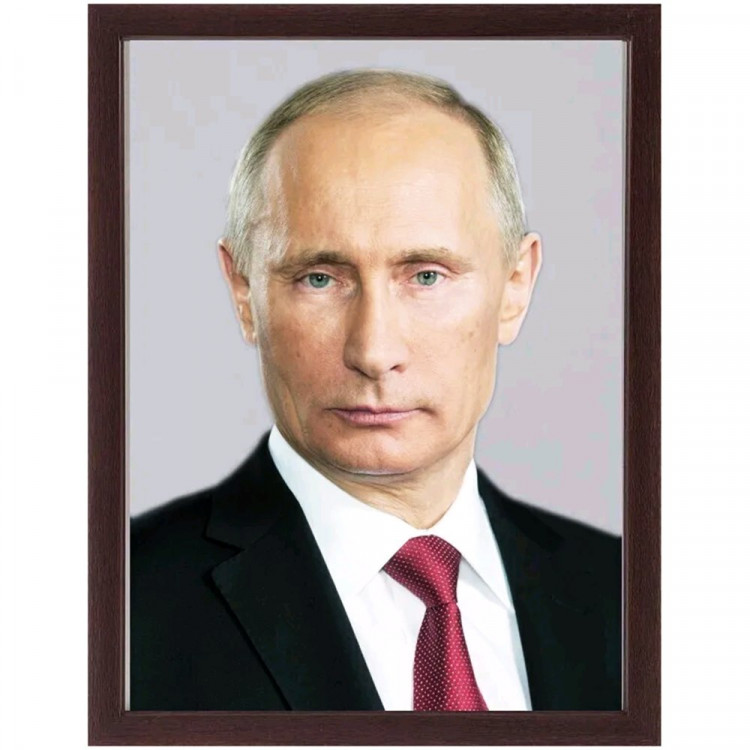 Портрет Президента РФ В.В. Путина арт.КЖ-1184