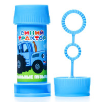 Пузыри мыльные "Синий трактор" 35мл арт.7485599