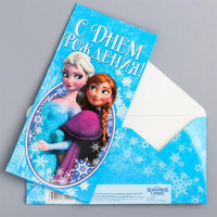 Открытка-конверт "С Днем рождения" Холодное сердце арт.1137055