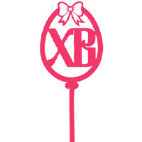 ПАСХА Топпер деревянный "Яйцо ХВ бантик" для украшения кулича цв.малиновый арт.ТР003-Мл