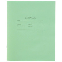 Тетрадь 12 листов клетка (КПК) офсет №1 арт 012ту11с5