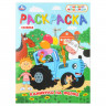 Раскраска А4 Синий трактор Каникулы на ферме (Умка) 16 стр арт.978-5-506-11158-0