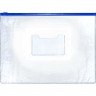 Папка-конверт на молнии А4(220*330) 150мкм deVENTE карман для визиток арт.3072500 (Ст.12/300)