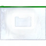 Папка-конверт на молнии А4(220*330) 150мкм deVENTE карман для визиток арт.3072500 (Ст.12/300)