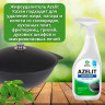 Чистящее средство для кухни Grass Azelit 600мл Казан курок арт.125375