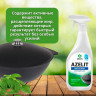 Чистящее средство для кухни Grass Azelit 600мл Казан курок арт.125375