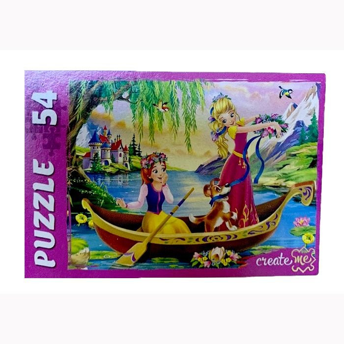 Пазл 54 элементов Мир красивых принцесс (РК) арт П54-2101