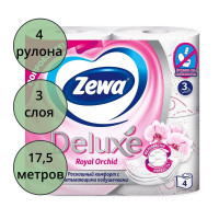 Бумага туалетная 3-сл втулка 4рул/уп 17,5м белая Zewa Deluxe Орхидея