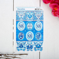 ПАСХА Набор наклеек для декорирования яиц "Гжель-3" арт.4862024