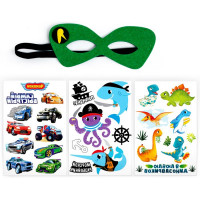 Татуировка на тело "Милый динозаврик" + маска супергероя арт.4626046