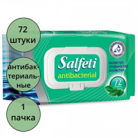 Салфетки влажные 72шт/пачка Salfeti antibac антибактериальные с крышкой (Ст.20)
