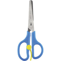 Ножницы детские 130мм пластиковые ручки (deVENTE) Cosmo с усилителем арт 8010308