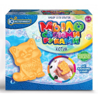 Набор варим мыло Котик (Q Эксперимент) арт.EX-SM04-CT