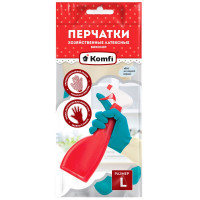 Перчатки хозяйственные латексные Komfi БИКОЛОР бежево-бирюзовый L