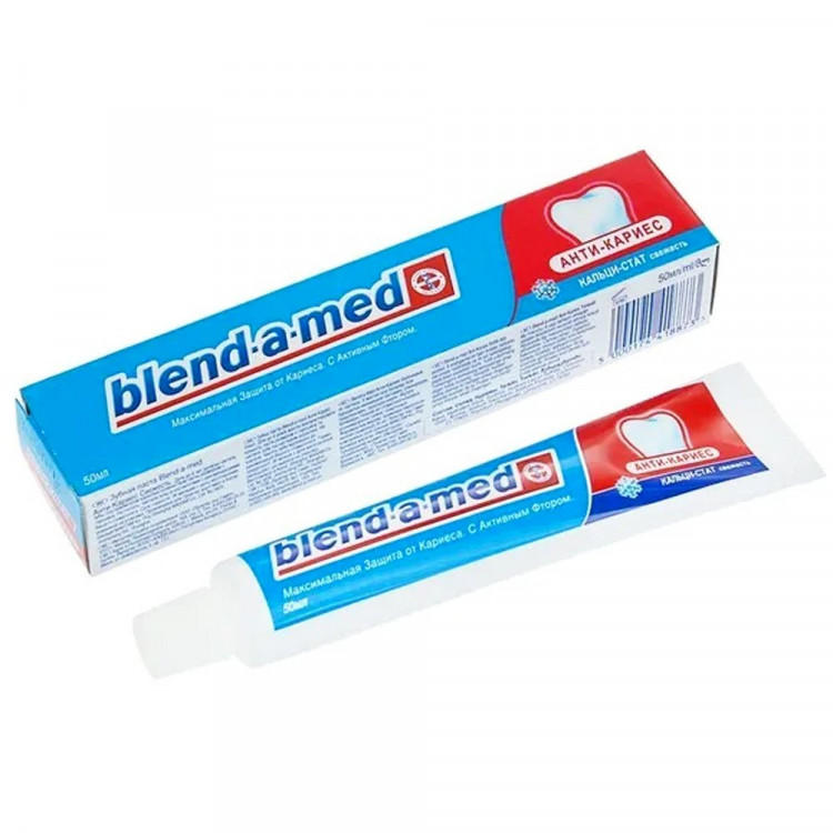 Зубная паста Blend-a-med 50 мл Анти Кариес Свежесть 