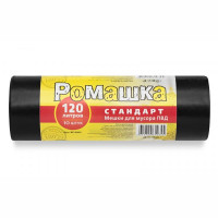 Пакеты для мусора 120л 27мкм 10шт/рулон, ПВД черные Ромашка