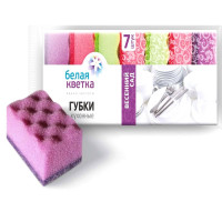 Губки для посуды 7 штук в упаковке 100*70*35 Белая кветка "Весенний сад"