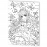 Раскраска А3 Magic Art ANIME Девочка с зайкой (ДК) арт.05151