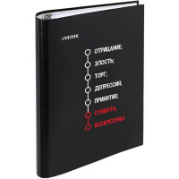 Тетрадь на кольцах А5 клетка 120 листов (deVENTE) Неделька со сменным блоком арт.2057512