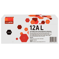 Картридж LH-Q2612AL для HP LJ1010/1015/1020 EasyPrint, 3000 стр.