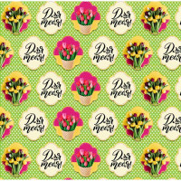 Бумага упаковочная 70*100см "Букет тюльпанов"  арт.81056