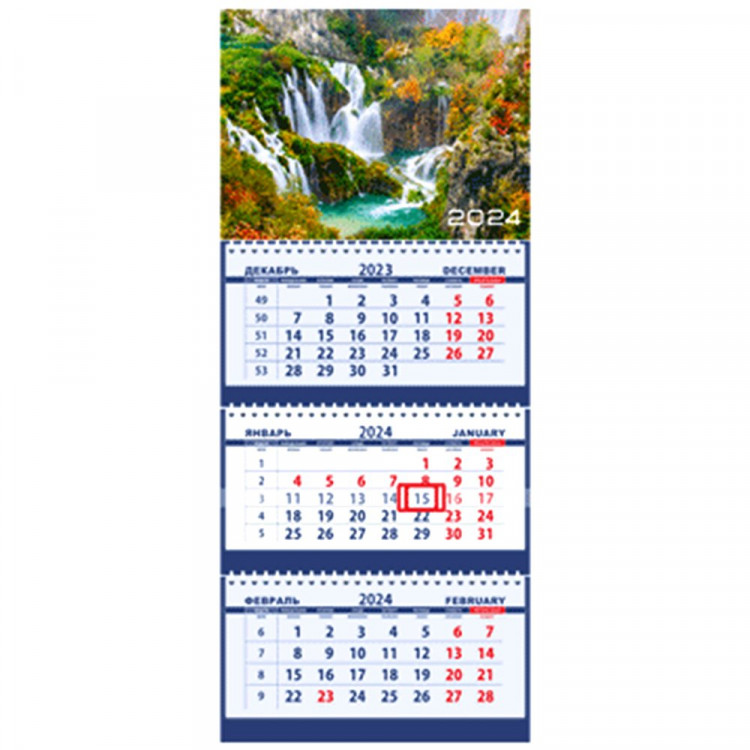 Календарь настенный 3-бл 2024 295*710мм "Горный водопад" на 3 гребях Attomex арт.2133356