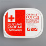 Ланч-бокс  0,5л. 