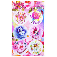 Наклейка для цветов и подарков "8 Марта" арт.9908062