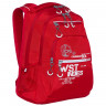 Рюкзак для мальчиков (GRIZZLY) арт RU-131-1/3 красный 31х43х20 см