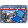 Игра настольная Морской бой-2 жесткая коробка (ДК) арт 00993 (Ст 9)