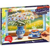 Картина по номерам холст на подрамнике 30x40 см (MultiArt) Натюрморт арт.CANV30X40-PART-122101