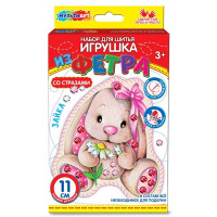 Поделка из фетра Игрушка со стразами Зайка (MultiArt) арт.FETR-120529