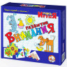 Игра настольная Учись играя Развитие внимания (ДК) арт 00051