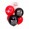 Набор шаров для оформления «С днём рождения, Чемпион» 7шт/наб. арт.9104317