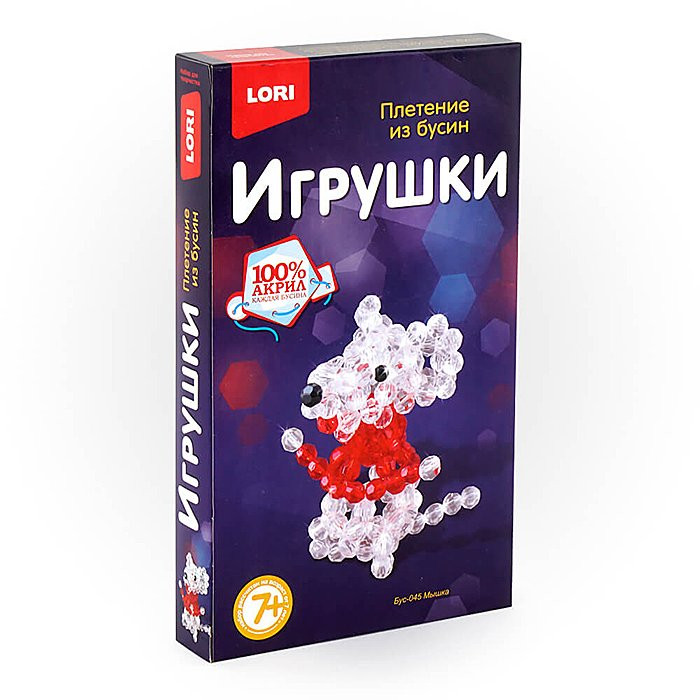 Плетение из бусин Мышка брелок фигурка (LORI) арт.Бус-045