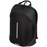 Рюкзак для мальчика (deVENTE) Cyber 46x30x17,5 см арт.7032489
