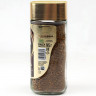 Кофе Nescafe Gold 095гр (+молотый/банка стекло) (Ст.12)