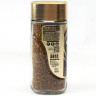 Кофе Nescafe Gold 095гр (+молотый/банка стекло) (Ст.12)