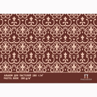 Альбом для пастелей А4 20 листов 280гр (Лилия Холдинг) Палаццо Модерн слоновая кость арт АПС4