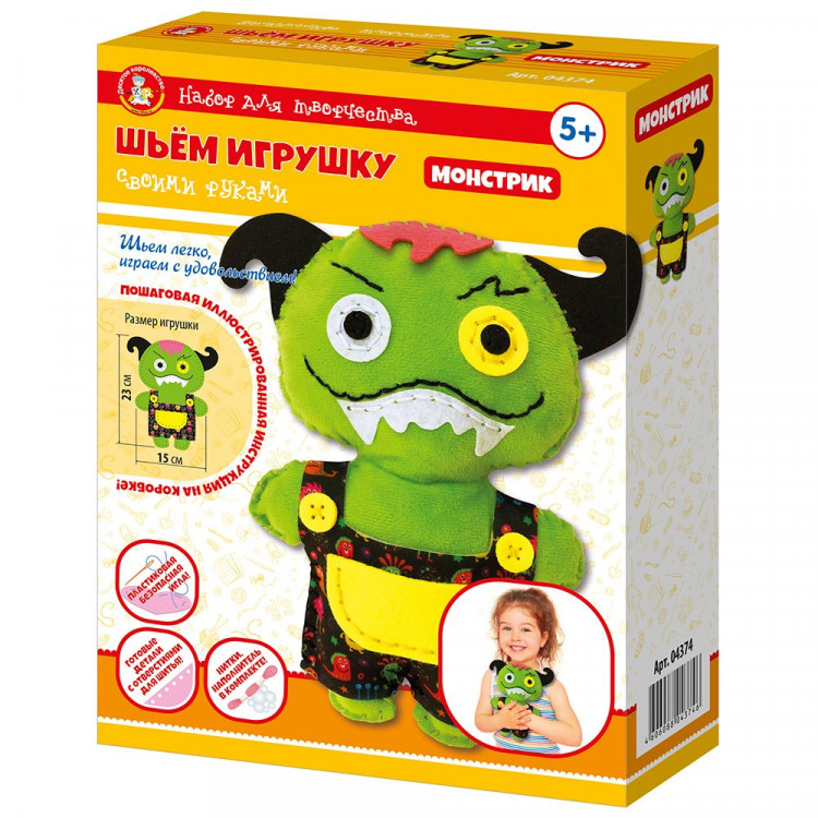 Плюшевая игрушка своими руками Монстрик (ДК) арт.04374