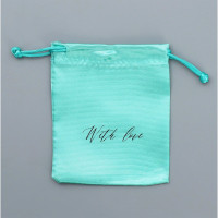 Мешок подарочный "Тиффани" атласный 10*12см арт.9280864