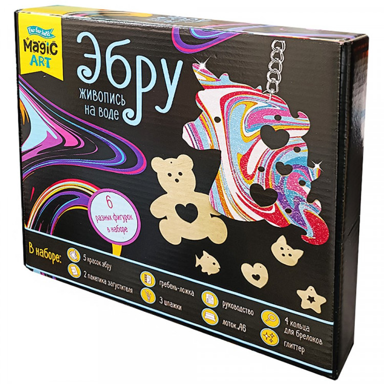 Набор для рисования на воде Эбру (ДК) Magic ART с фигурками арт.05158