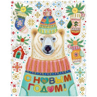 Украшение-наклейка на окно 30*38см "Мишка" арт.86033