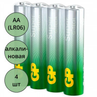 Батарейки GP Super LR06 (АА) алкалиновые BL4 (цена за упаковку) без блистера Э