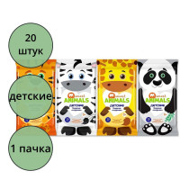 Салфетки влажные  20шт/пачка Smart Animals детские с ромашкой и витамином Е mix (Ст.72)