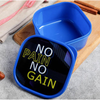 Ланч-бокс 0,7л. "No Pain" арт.5198213