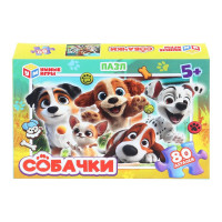 Пазл 80 элементов Собачки (Умные игры) 130х90х25 мм арт.4630395053945