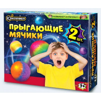 Набор для проведения опытов (IQ эксперимент) 2 Мячика-попрыгунчика арт.TG01-EXJ2-RU
